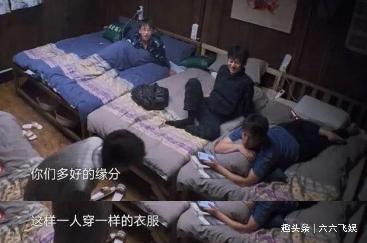 張藝興被黃渤花式催著找女朋友，羞澀回應(yīng)，粉絲卻不樂(lè)意了