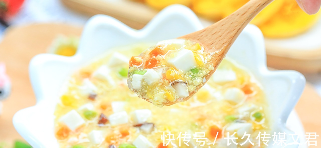 鲜虾|不加一粒盐,儿子抢着吃光光!荤素搭配,不仅补水还双重补钙