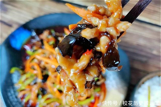 鱼香肉丝好吃有窍门！记住“123”的口诀，肉丝滑嫩，香味十足