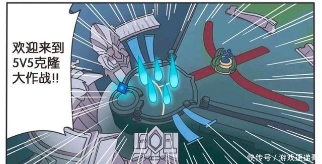 王者荣耀小故事:李白太坏了,抓住了宫本武藏的弱点就反复折磨他?