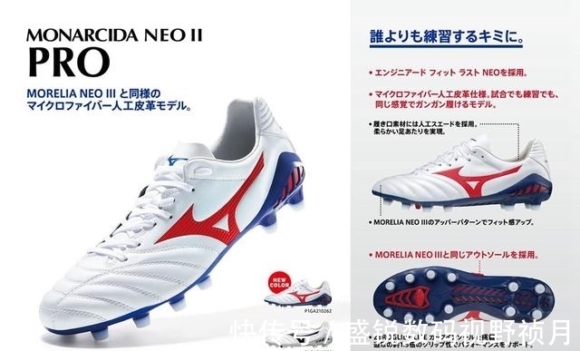 nike|#一周最精彩 BEST 7 DROPS OF THE WEEK