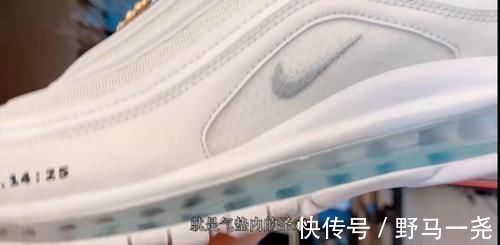 max97 为什么一双Nike“假鞋”卖到3万多人民币？并且一鞋难求