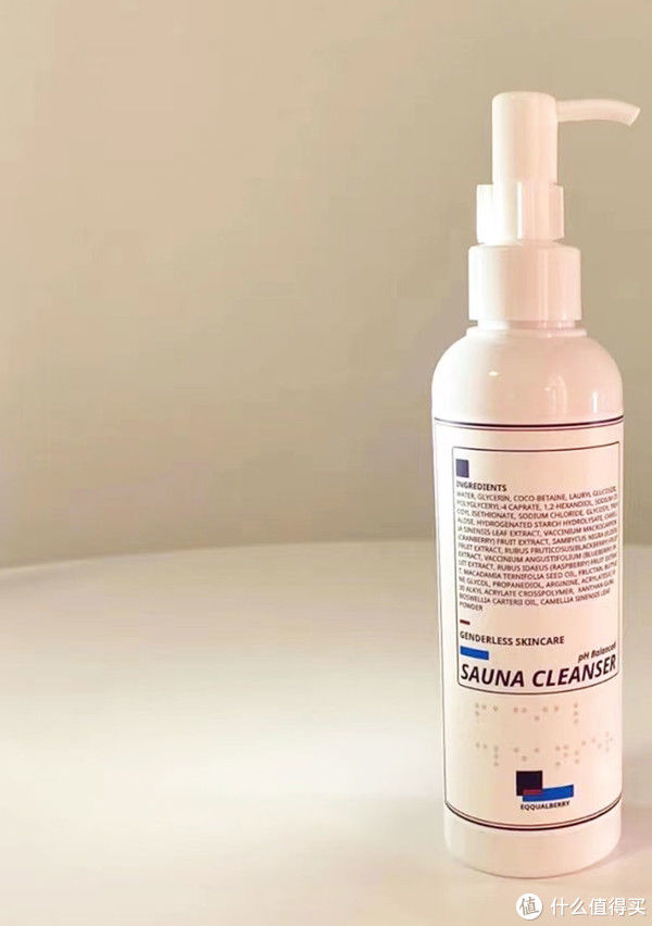 男士个护大贴白金版 篇八:夏日洁面大作战—EQQUALBERRY桑拿洁面