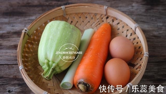 西葫芦|自从学会做此款主食,孩子连汉堡都戒了,隔天就得做一次,太香了