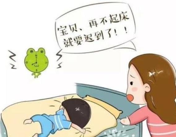 橡皮综合征|教你如何培养孩子的时间观念