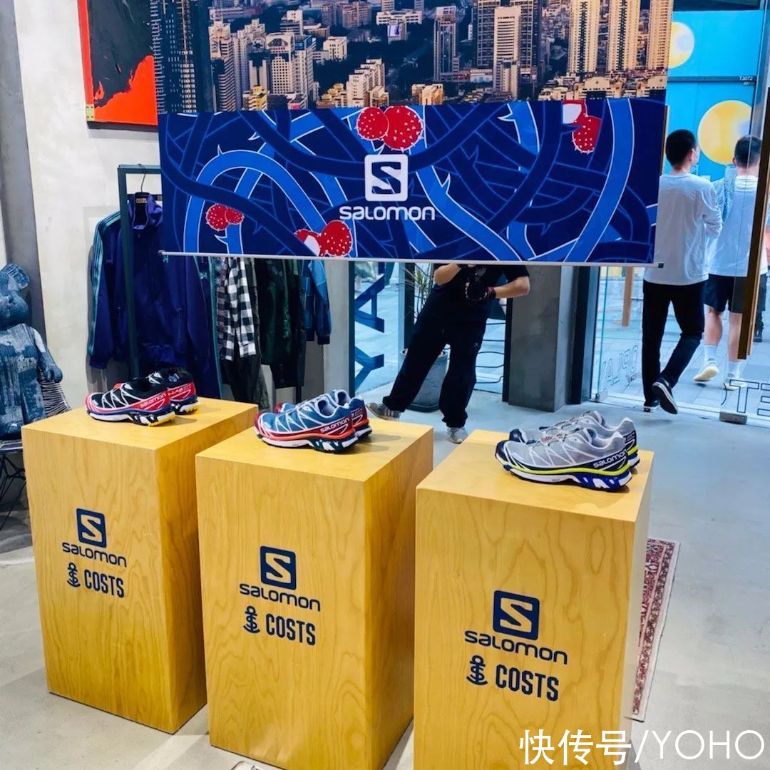 潮鞋速览｜Salomon x COSTS深圳限定「荔枝」配色XT-6来袭，READYMADE「写轮眼」Blazer再掀解构热潮