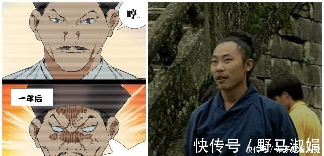 异人|一人之下这几位异人的原型人物,每一位都是身怀绝技的网红
