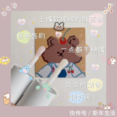 水乳 高中生第一套护肤选这些，实用度满分，效果不输大牌！