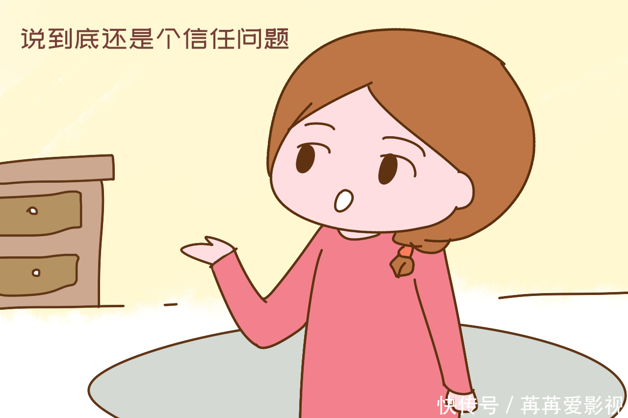 二婚老公偷偷结扎,一年后老婆怀孕,没等丈夫发火,女方先恼了