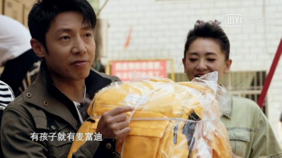 《你好生活》第三季收官 老朋友們的復古聯(lián)歡會