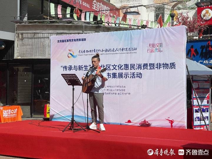 国潮|文化惠民消费+非物质文化遗产市集，市北开启“国潮”新玩法