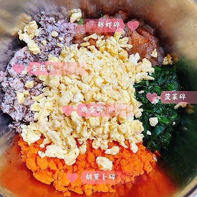 团子|减脂玉米面菜团子