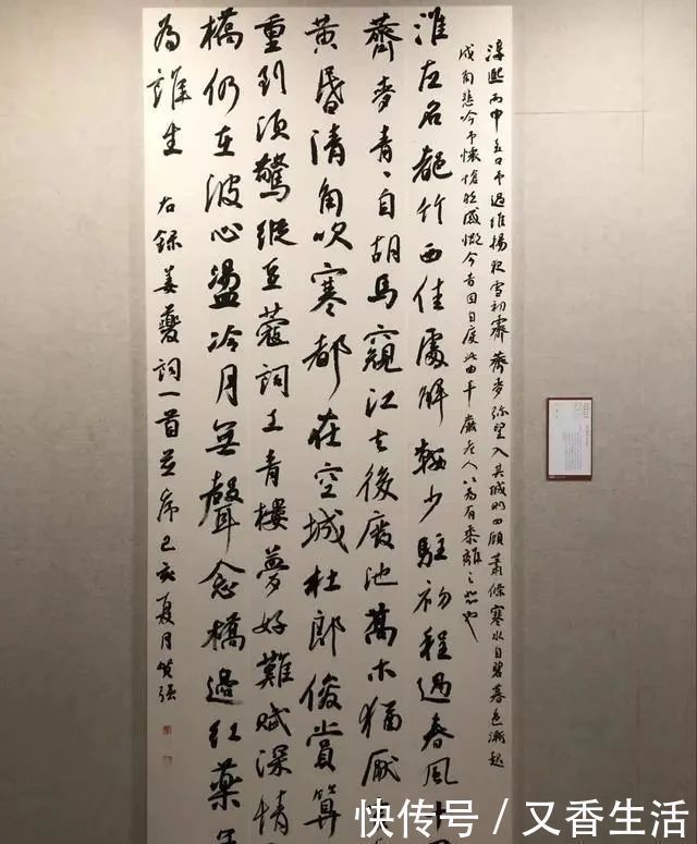 明清时期|“烧鸡体”成为12届国展的新宠儿，用笔时新时古，古今合一