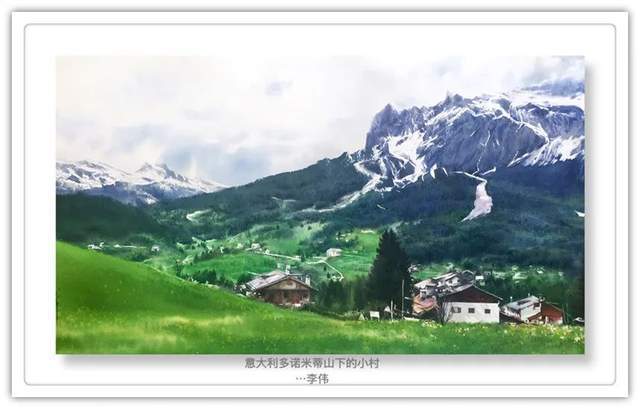 作品展|「浓情中秋·喜迎国庆」书画家李伟作品展