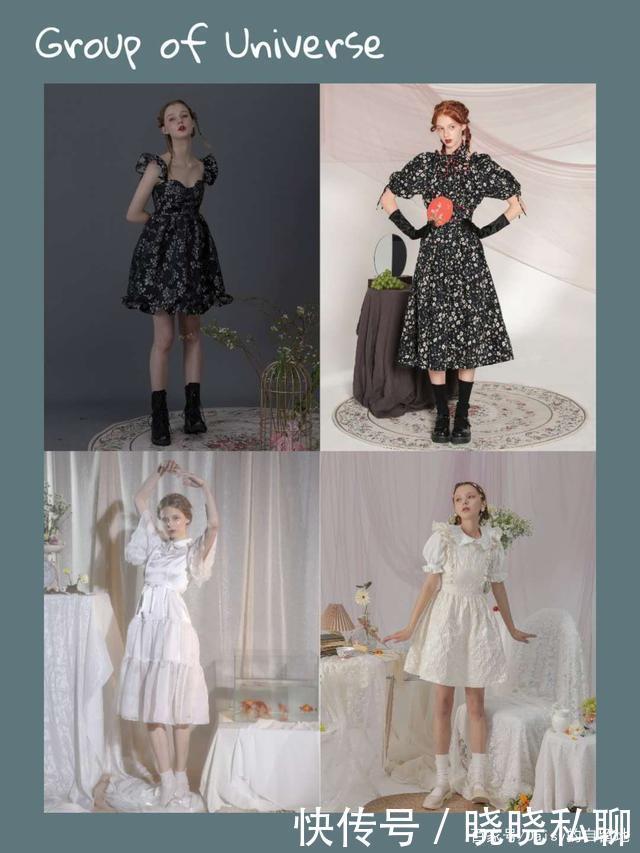 国内小众原创设计品牌,让我觉得有点浪漫