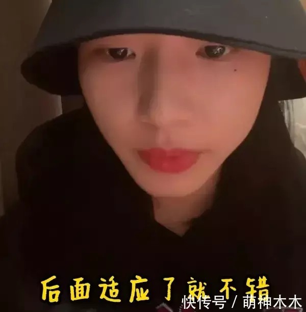 mnet|練習生曝韓國工作人員區別對待，選手見面抱頭痛哭，還遭惡意剪輯