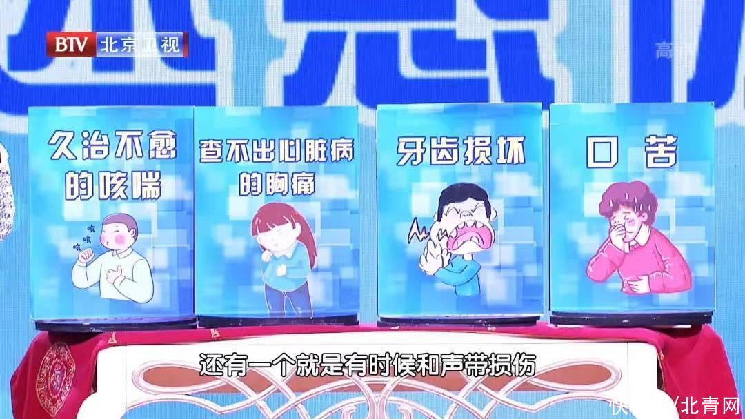 胃食管反流|胃病无小事，一不小心可能拖成癌！有这些迹象要及时就诊