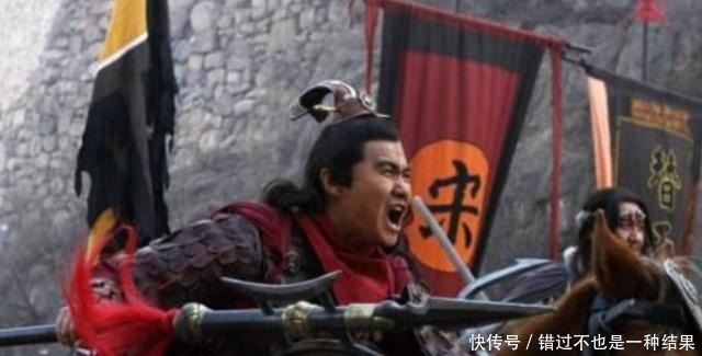 水浒传中的4大关系户,宋清排第4,另外3的位武艺还不如宋江!