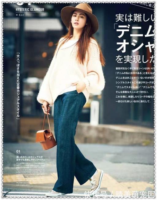 大衣|12套适合中年女人的日杂穿搭,优雅女人必学技巧,很时髦