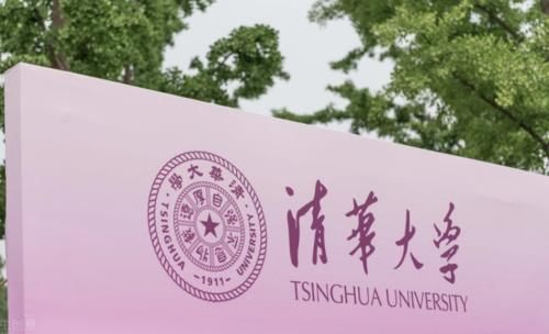 武汉大学|30年前中国高校排名，南大排第1，“武大”和“华科”为自己证明