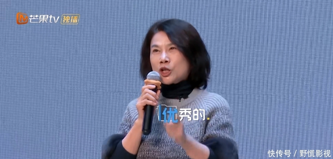 尺度 《职场》如何把握吐槽公司尺度?董明珠给了答案