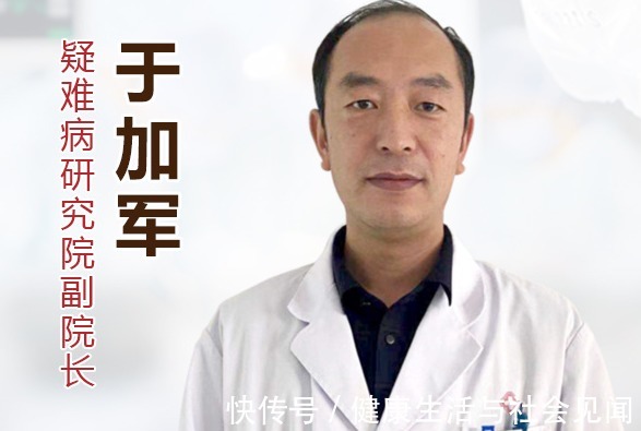 癌症|中药治癌这么好,那么中药对身体是否没有副作用?