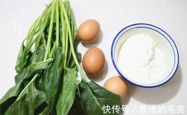我最喜欢的快手早餐，做法简单，好吃又营养，孩子爱吃不挑剔