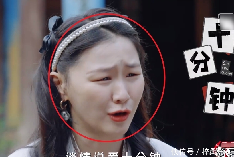 周笔畅 王源《奇异剧本鲨》将袭:看清常驻嘉宾阵容后,又将是爆火新综了