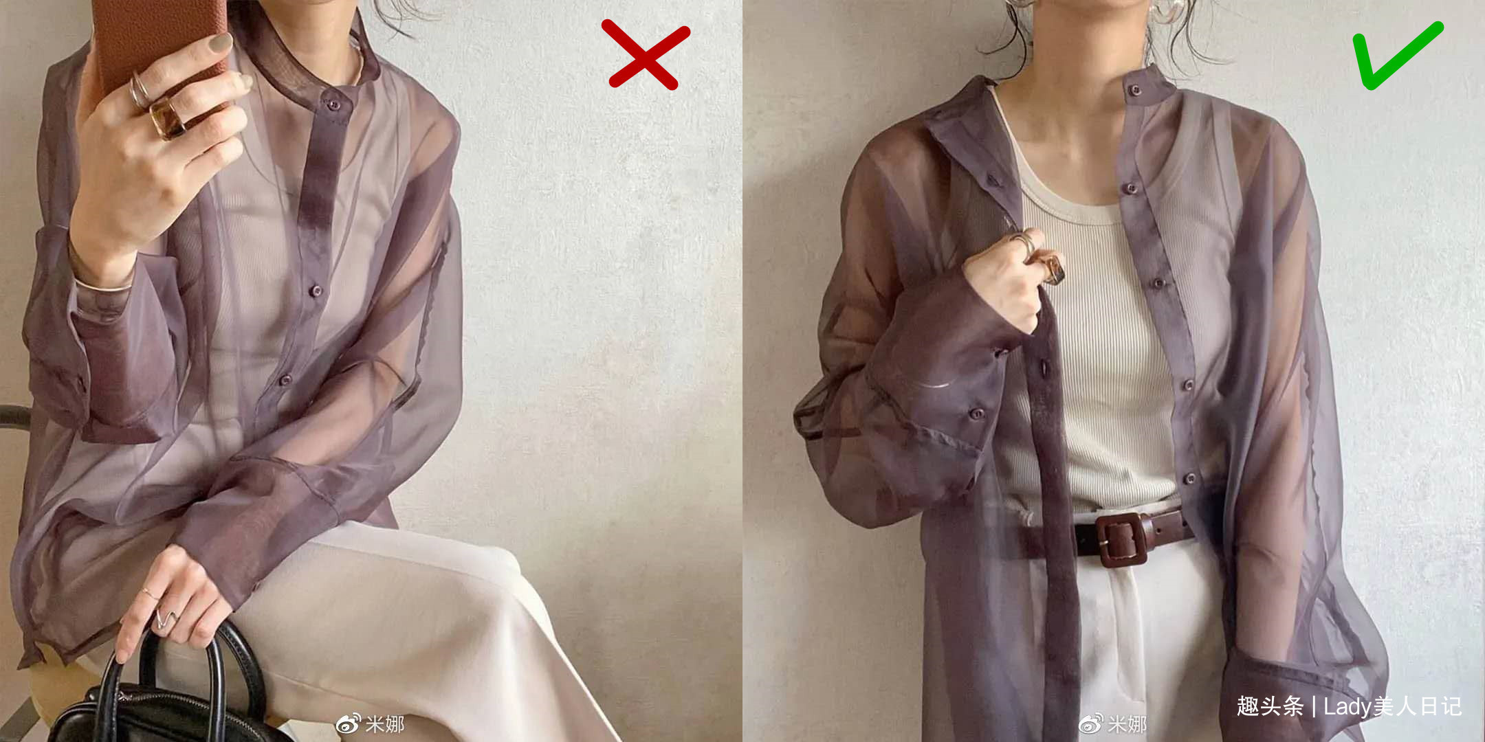 时髦 为什么日本女人都喜欢穿“透视衬衫”夏末早秋的时髦,全靠它撑