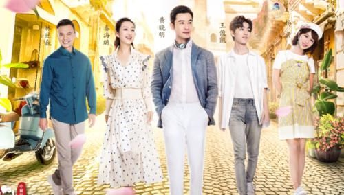 嘉賓|不會做飯也能開店？號稱弘揚(yáng)美食文化的《中餐廳》越來越像過家家