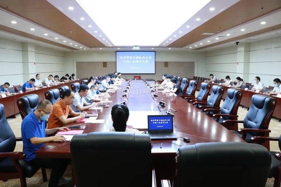 经营许可证|小虎滨滨早新闻丨市进出口总值同比增长；冯安邦故居临时闭馆