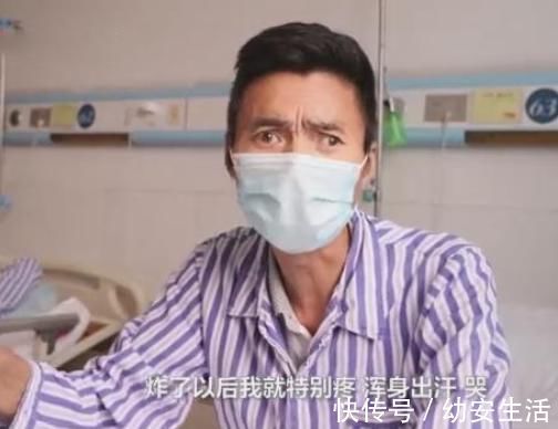 医生|男子饭后肚子发生爆炸，医生从其腹腔吸出3000毫升粪水