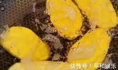 它是碱性食物常吃身体健康,老的慢,做成零食,孩子超爱吃