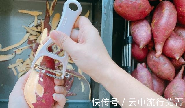红薯最好吃的做法，家里有口锅就能做，香甜软糯有嚼劲，保存久！