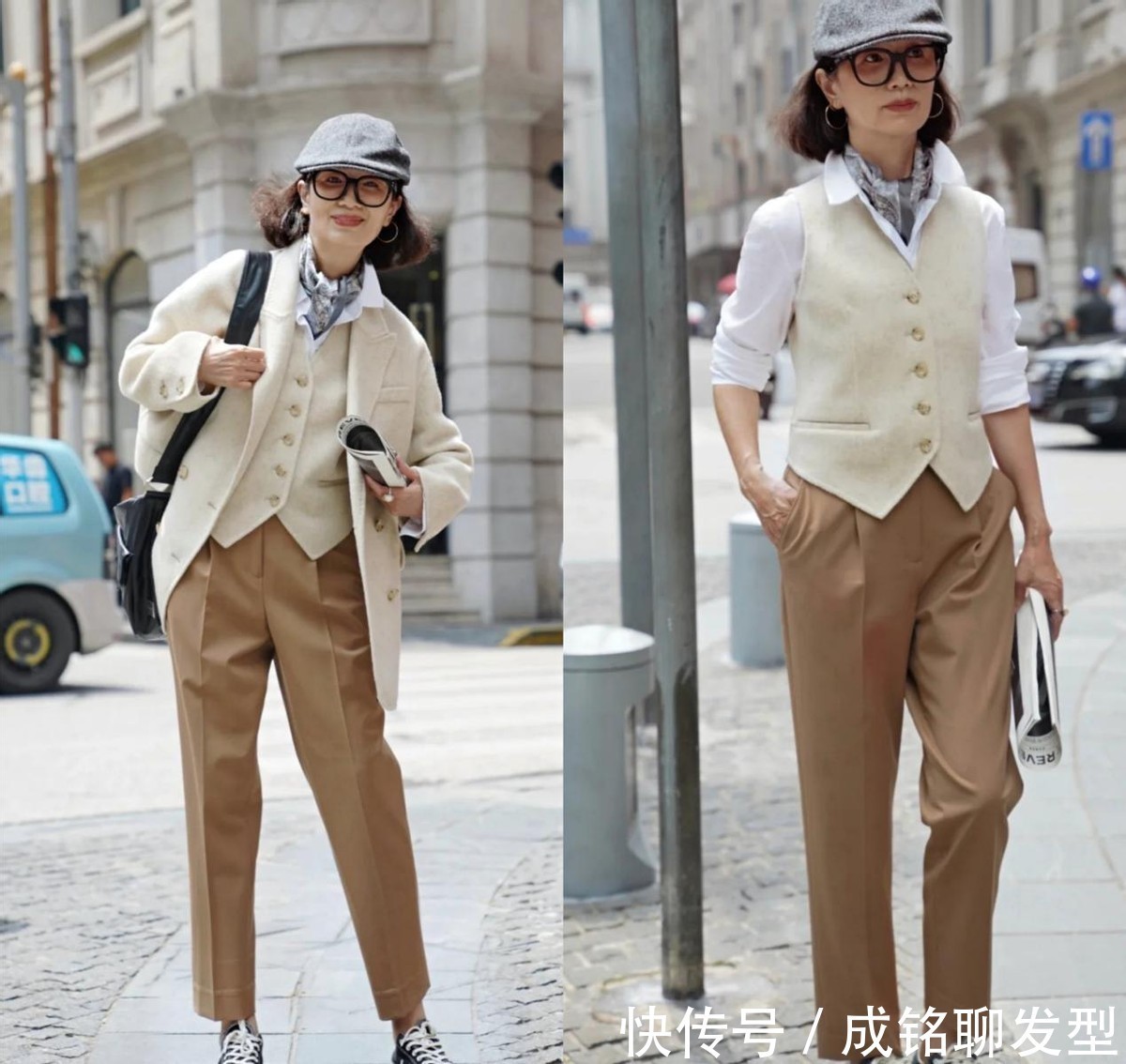 裤子 五六十岁的女人裤子别买太多,有这五种就足够了,时尚百搭又减龄