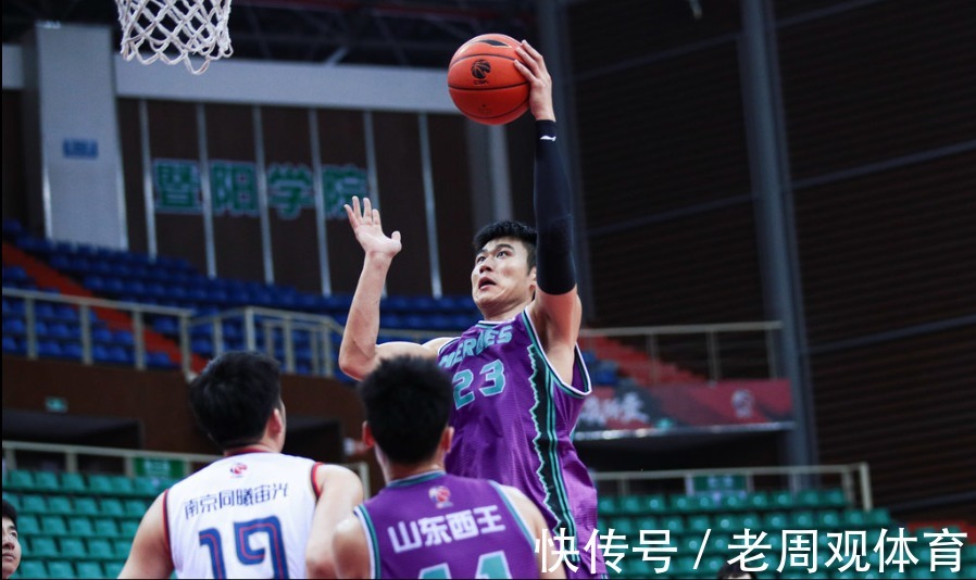 杨文海|山东男篮出征全运会，主教练不是他，另有其人，难道是主动放弃？