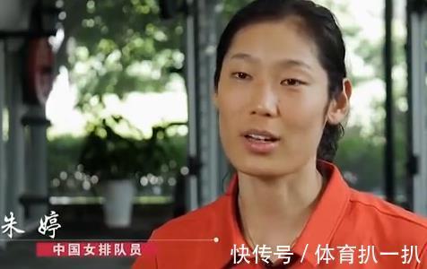 女排|中国女排重大损失!颜妮宣布退役,朱婷张常宁做出意外决定