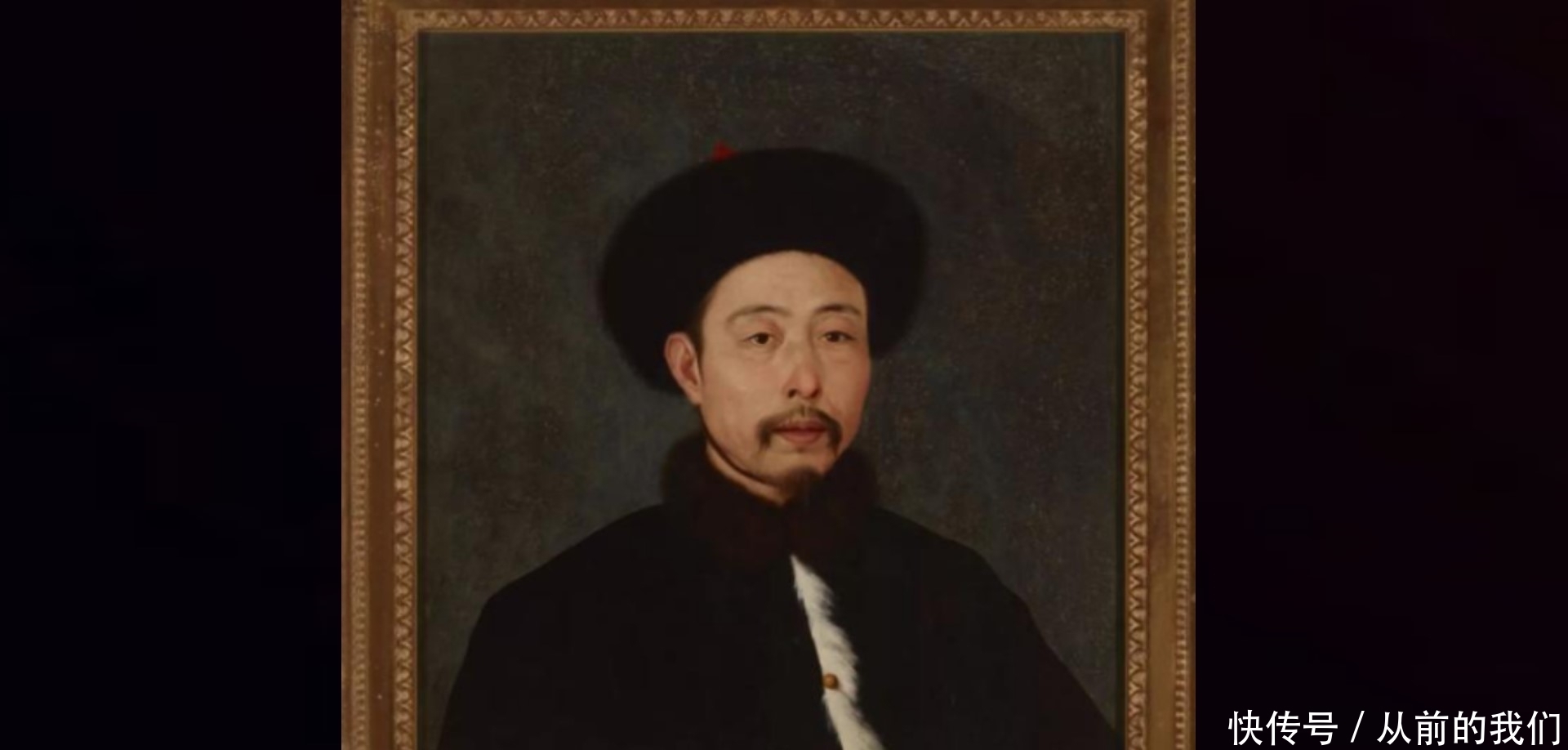 乾隆“真容”被揭秘,被一意大利画家收藏多年,原来乾隆长这样