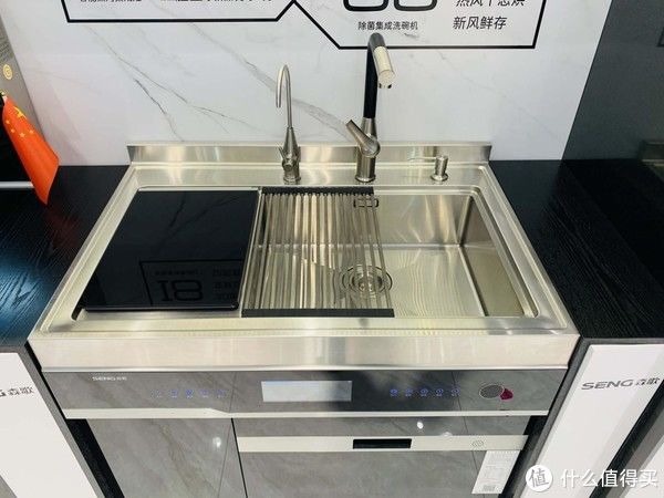 天猫|小户型装修不发愁，森歌集成灶帮你打造心中的理想厨房