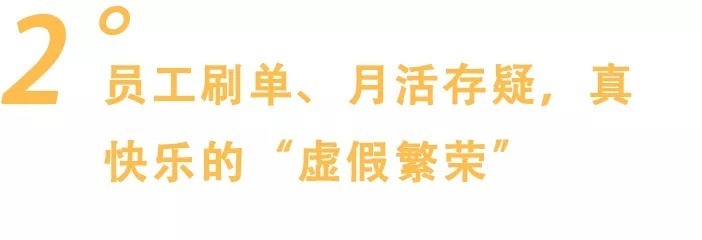 直播间|开始抓摸鱼的国美，真快乐?