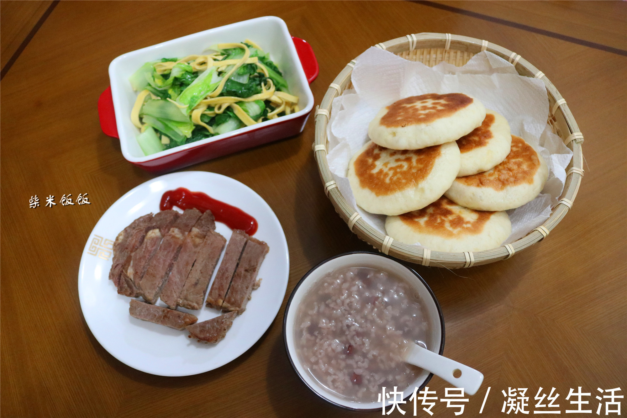 西红柿|给家人做早餐，我特别用心，一周7天不重样，吃饱吃好再出门