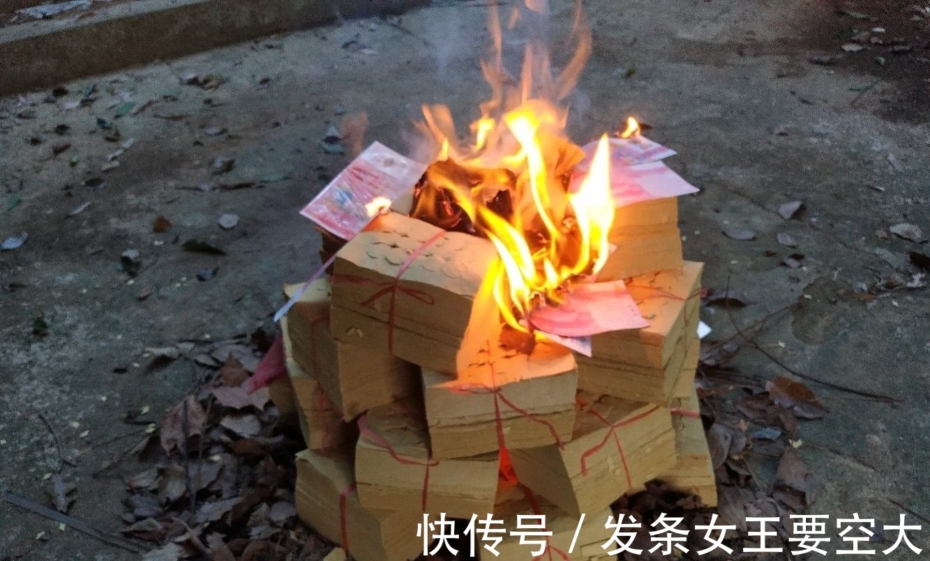纸钱!“丧不报,孝不吊,不烧纸钱,不谢孝”,丧葬忌讳多别犯错不知