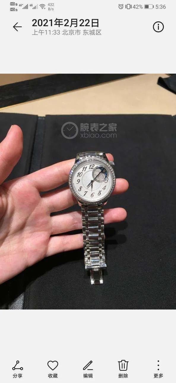 第一次入表 被“女神”颜值所征服