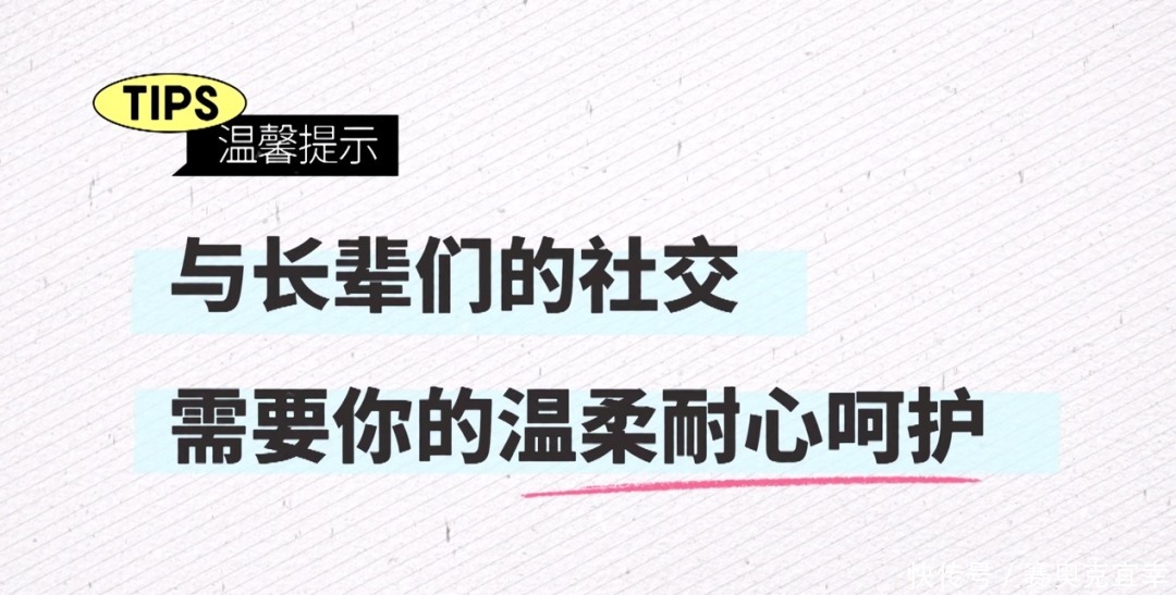 谢涤葵 《五十公里桃花坞》:处充斥着「尴尬」,但又是新鲜的