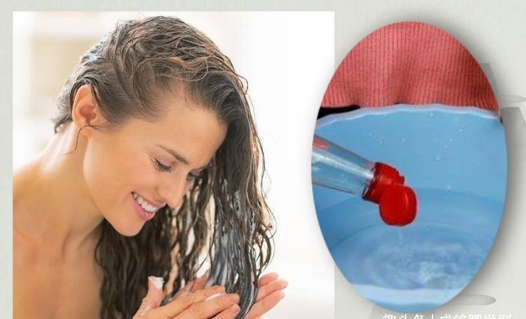 养分|烫染后头发特别干枯别发愁,焗油膏里滴几滴白醋,发质柔软有光泽