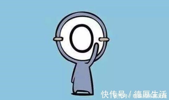 对照|父母是这2种“血型”，生出的孩子“智商”更高，父母快来对照下