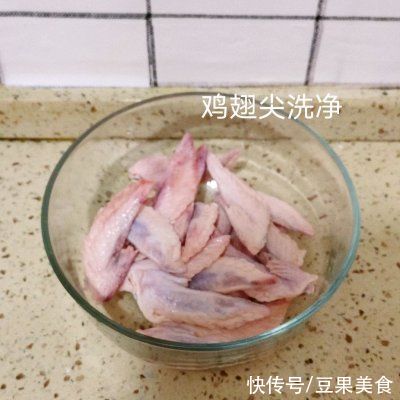 孜然鸡翅尖的绝味秘籍，成功征服我的胃