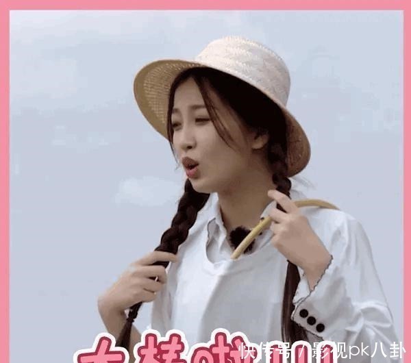 看《极限挑战宝藏行》,为啥网友强烈要求换掉虞书欣换回杨超越