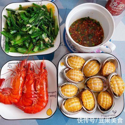 k#少盐饮食 轻松生活#原汁原味清蒸鲍鱼、九节虾