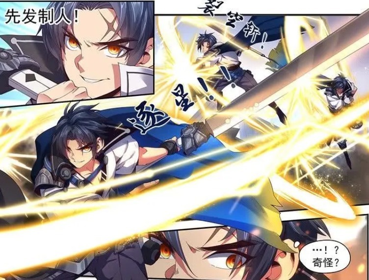 无所谓|王者荣耀动漫:蒙犽一个人就可以炸翻所有对手,有没有队友根本就无所谓